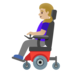 handicap bola mlm ini ' Pasien mendukung kursi roda Pada malam tanggal 13